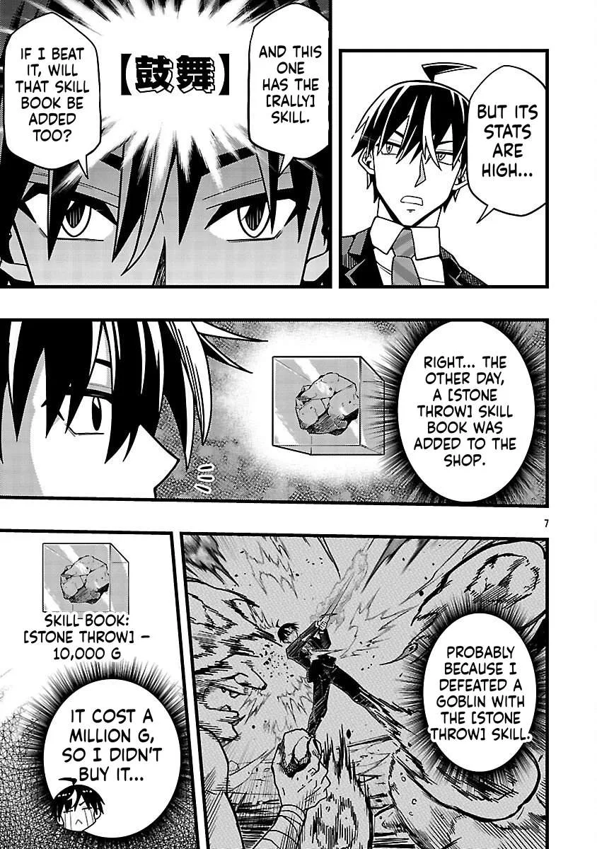 Netto Aidoru No Haishin Wo Tetsudatte Ita Maneejaa No Ore, Nazeka Buzzutte Shimau Chapter 9 page 10