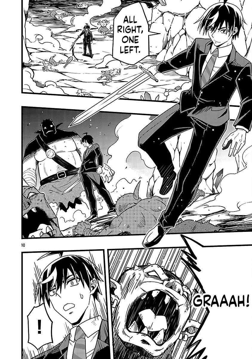 Netto Aidoru No Haishin Wo Tetsudatte Ita Maneejaa No Ore, Nazeka Buzzutte Shimau Chapter 9 page 13