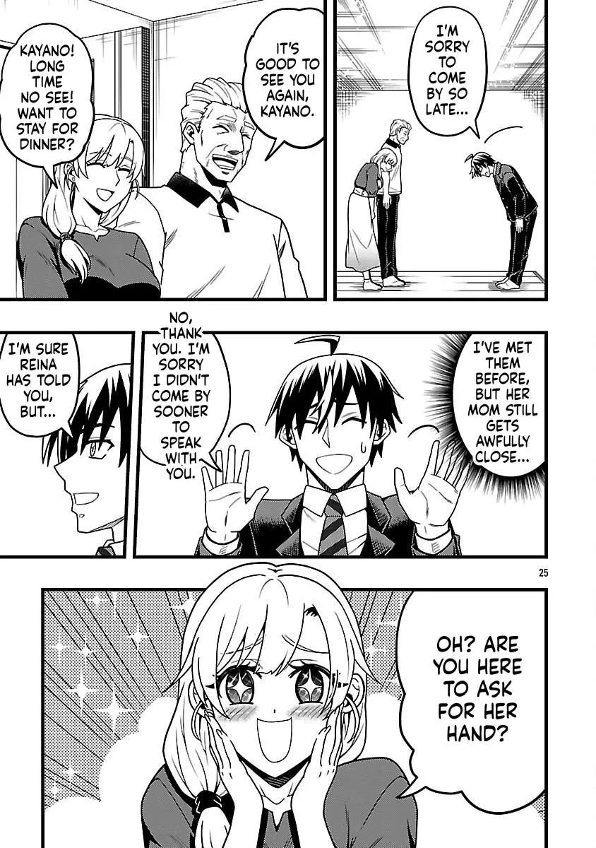 Netto Aidoru No Haishin Wo Tetsudatte Ita Maneejaa No Ore, Nazeka Buzzutte Shimau Chapter 9 page 28