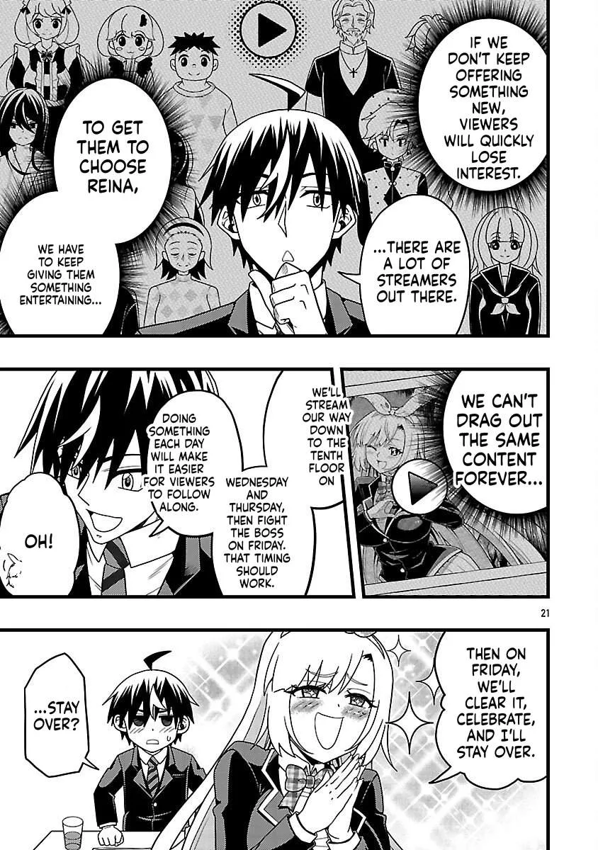 Netto Aidoru No Haishin Wo Tetsudatte Ita Maneejaa No Ore, Nazeka Buzzutte Shimau Chapter 9 page 24