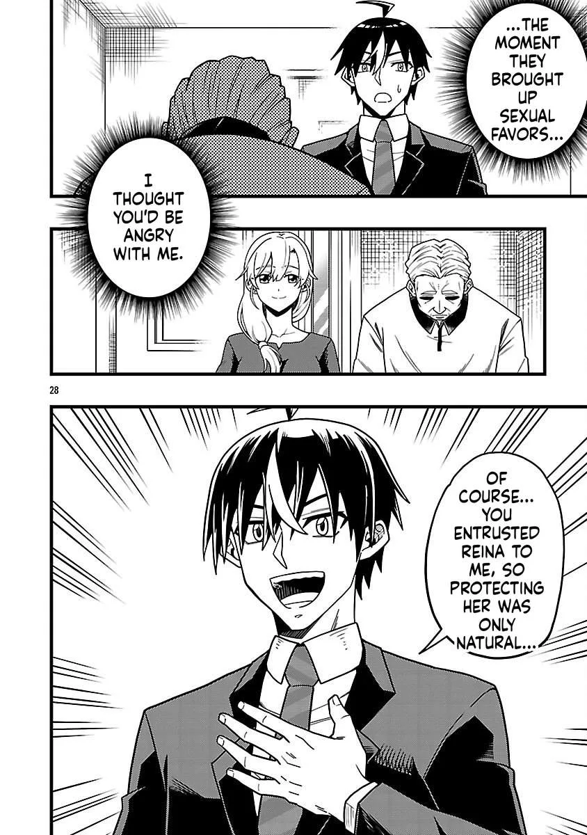 Netto Aidoru No Haishin Wo Tetsudatte Ita Maneejaa No Ore, Nazeka Buzzutte Shimau Chapter 9 page 31