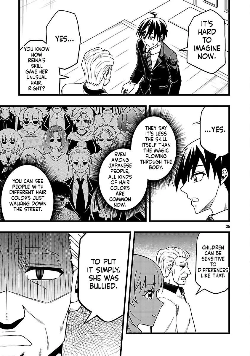 Netto Aidoru No Haishin Wo Tetsudatte Ita Maneejaa No Ore, Nazeka Buzzutte Shimau Chapter 9 page 38