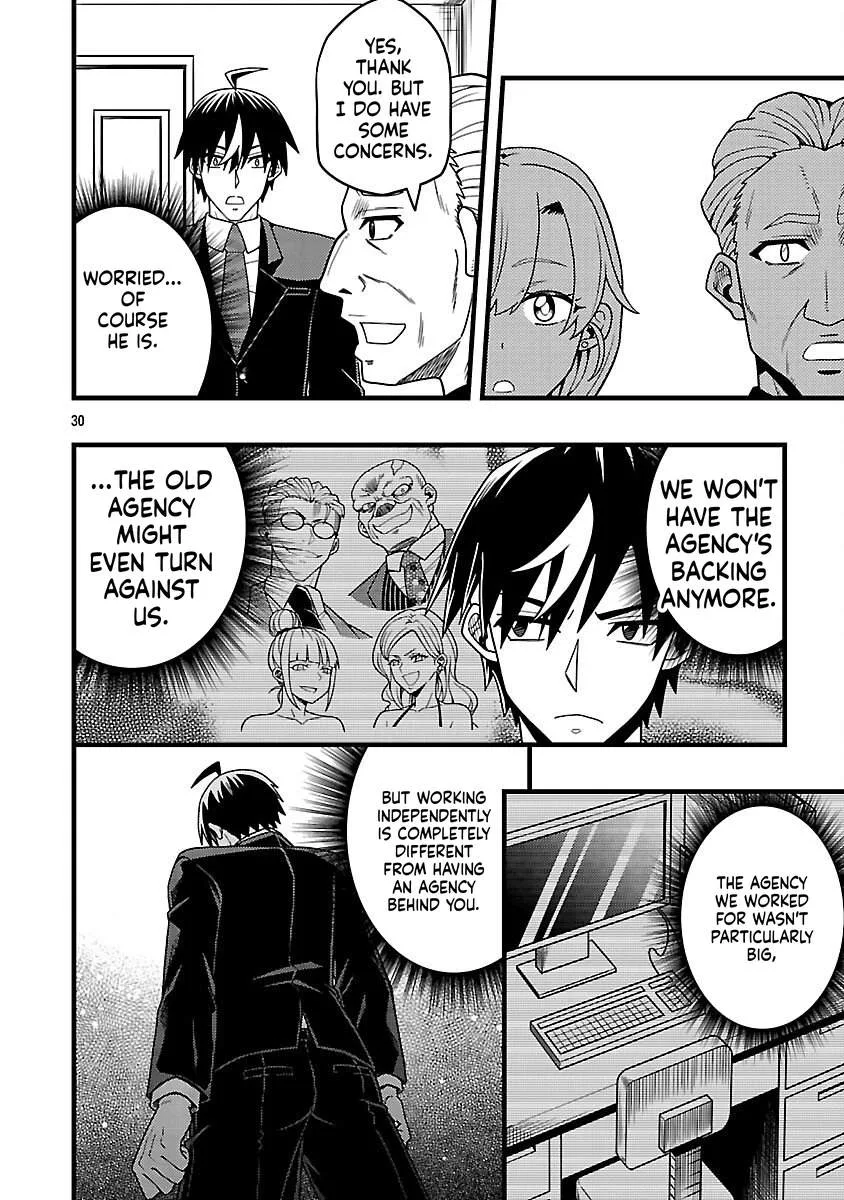 Netto Aidoru No Haishin Wo Tetsudatte Ita Maneejaa No Ore, Nazeka Buzzutte Shimau Chapter 9 page 33