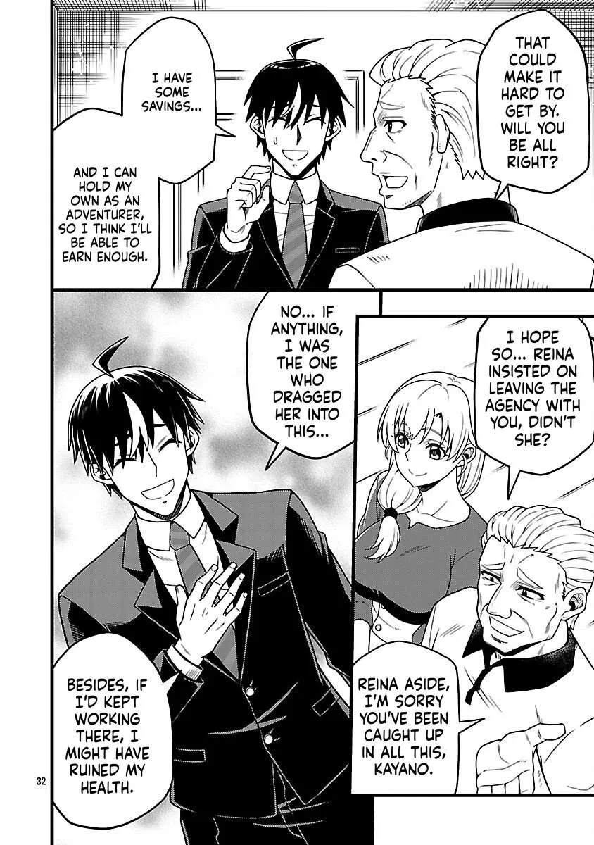 Netto Aidoru No Haishin Wo Tetsudatte Ita Maneejaa No Ore, Nazeka Buzzutte Shimau Chapter 9 page 35