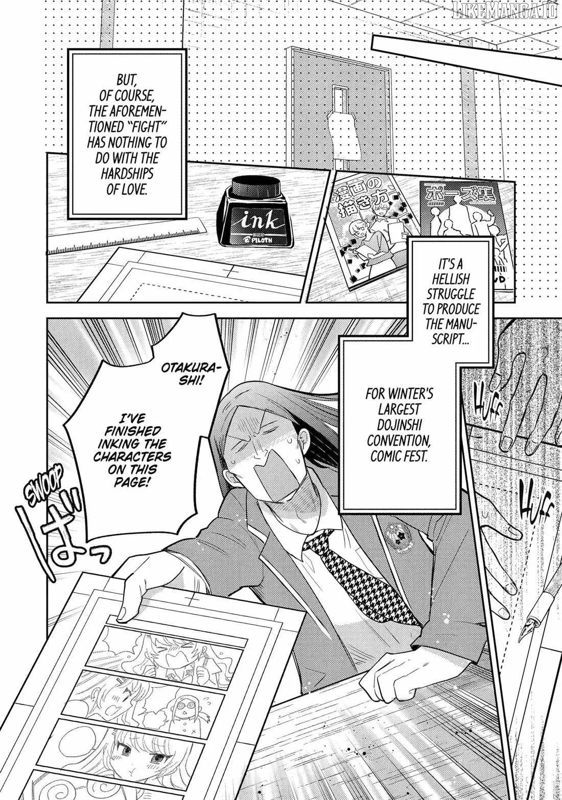 Gal ni Yasashii Otaku-kun Chapter 25 page 4
