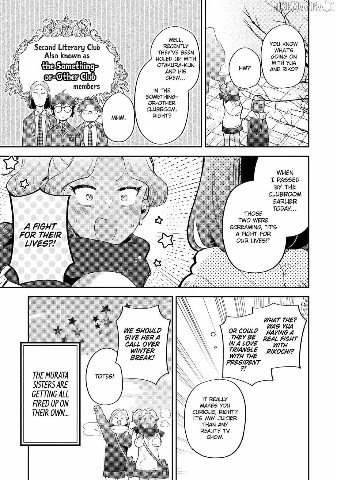 Gal ni Yasashii Otaku-kun Chapter 25 page 3