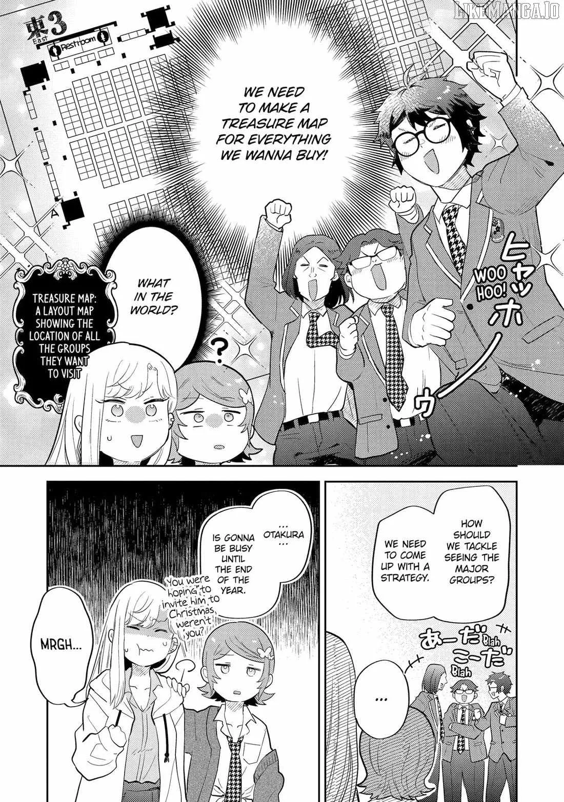 Gal ni Yasashii Otaku-kun Chapter 25 page 11