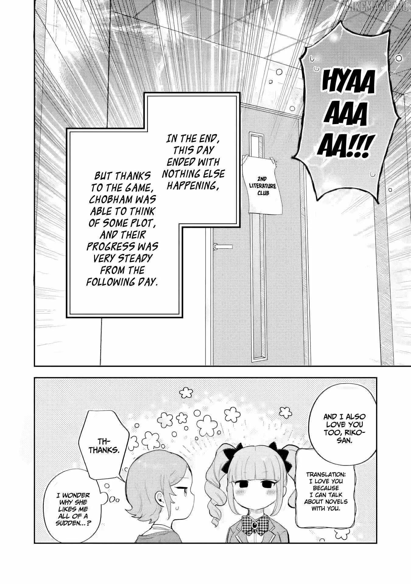 Gal ni Yasashii Otaku-kun Chapter 24 page 29