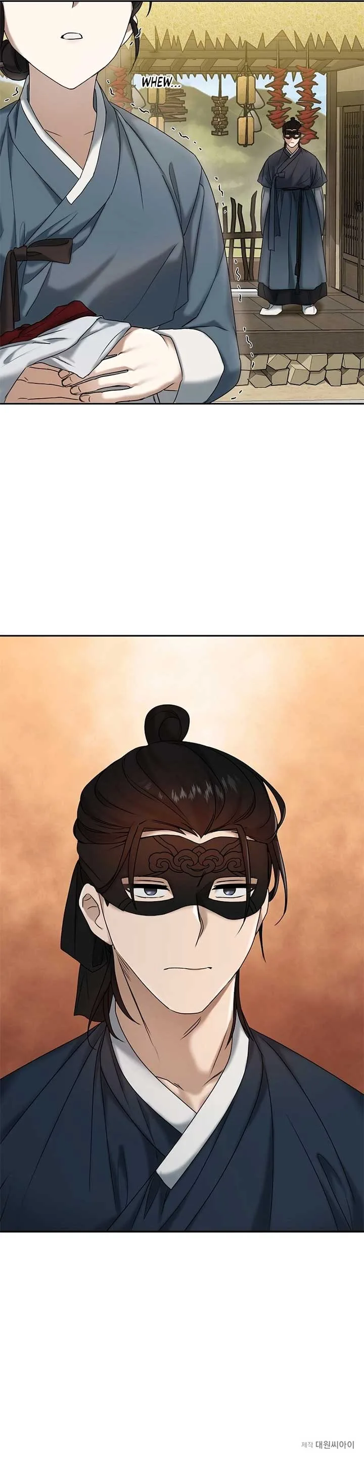 Dawn Lighting Above The Clouds Chapter 6 page 11