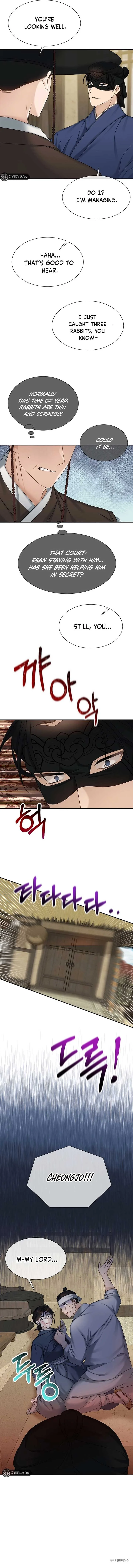 Dawn Lighting Above The Clouds Chapter 23 page 9