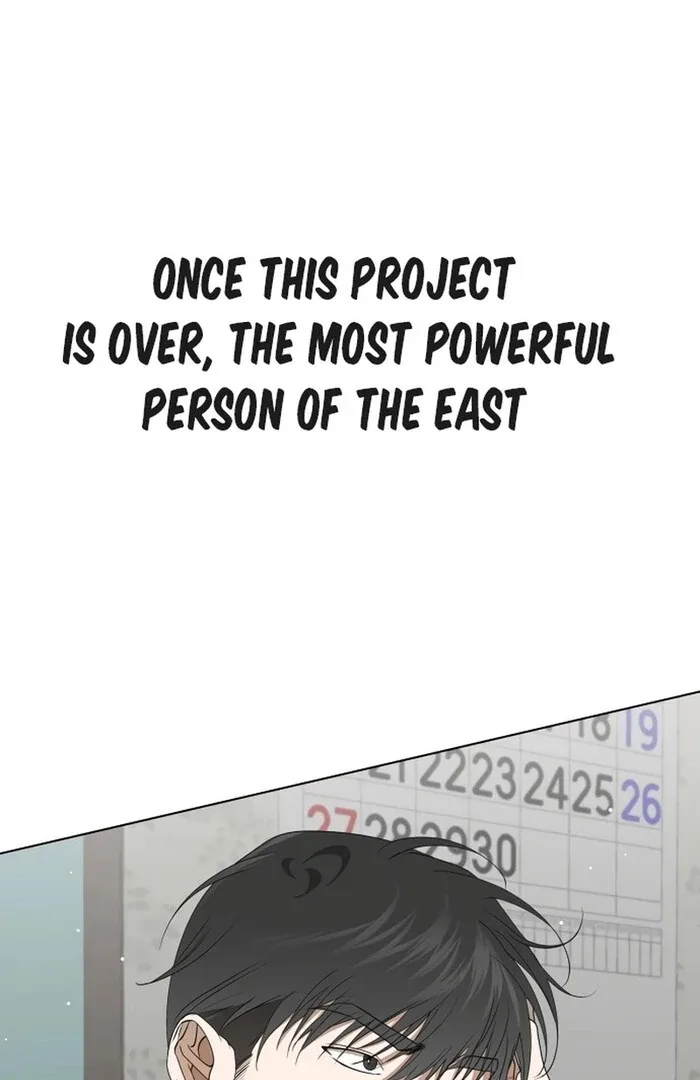 Dawn And Midnight Sun Chapter 5 page 14