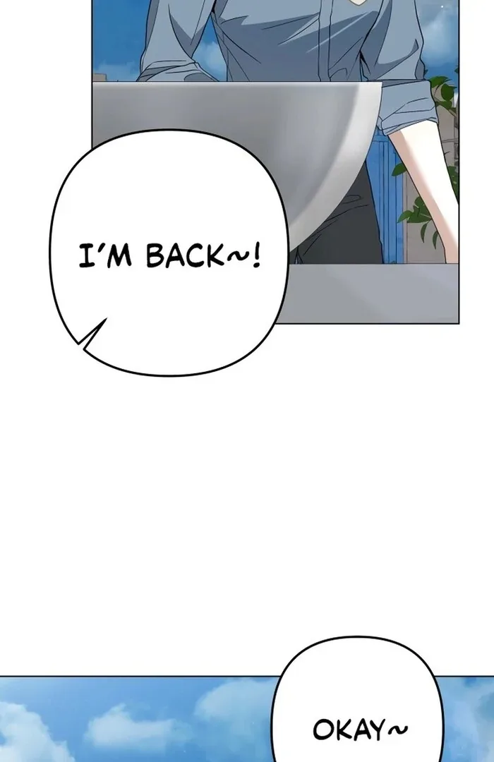 Dawn And Midnight Sun Chapter 5 page 72