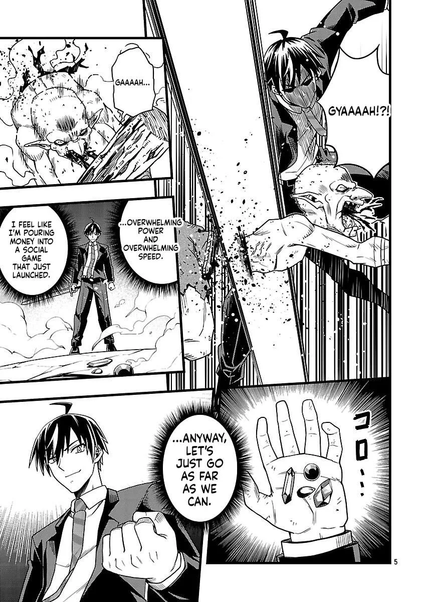 Netto Aidoru No Haishin Wo Tetsudatte Ita Maneejaa No Ore, Nazeka Buzzutte Shimau Chapter 4 page 6