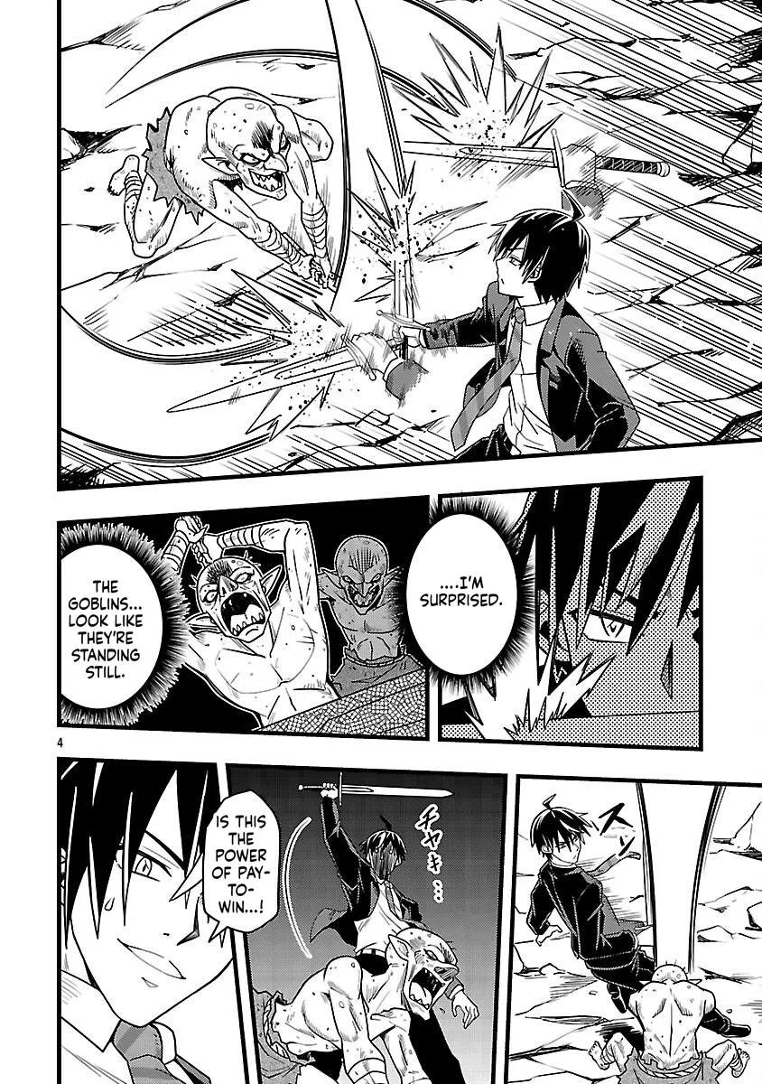 Netto Aidoru No Haishin Wo Tetsudatte Ita Maneejaa No Ore, Nazeka Buzzutte Shimau Chapter 4 page 5
