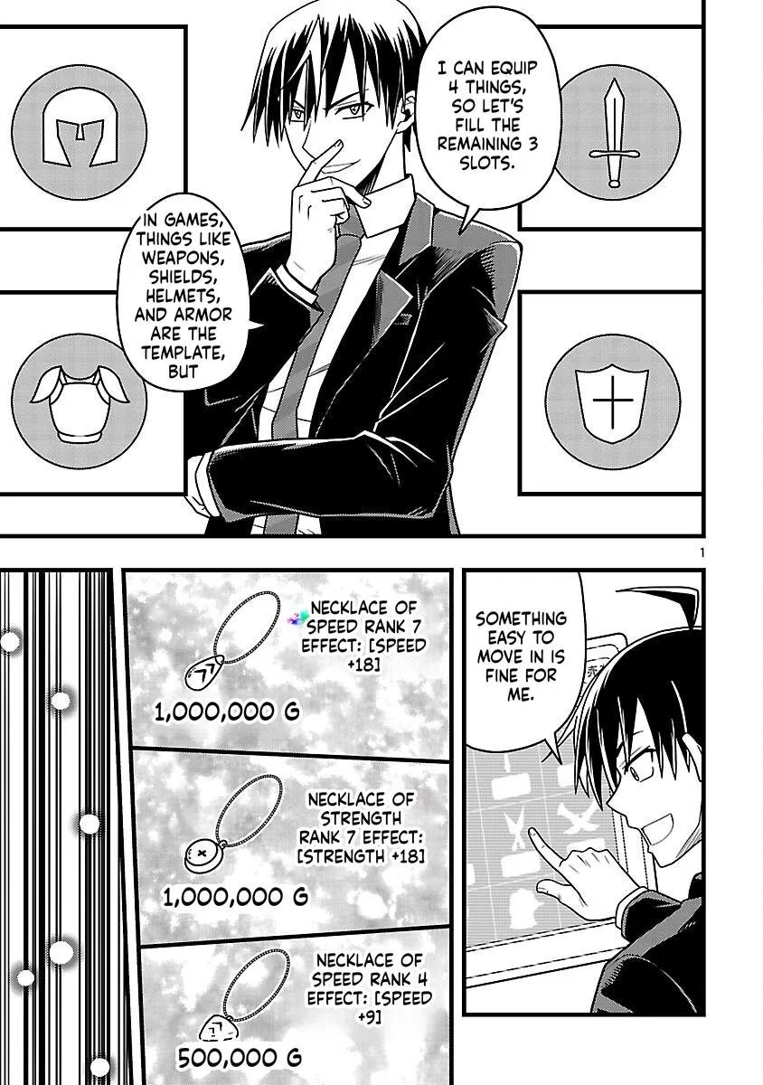 Netto Aidoru No Haishin Wo Tetsudatte Ita Maneejaa No Ore, Nazeka Buzzutte Shimau Chapter 4 page 2
