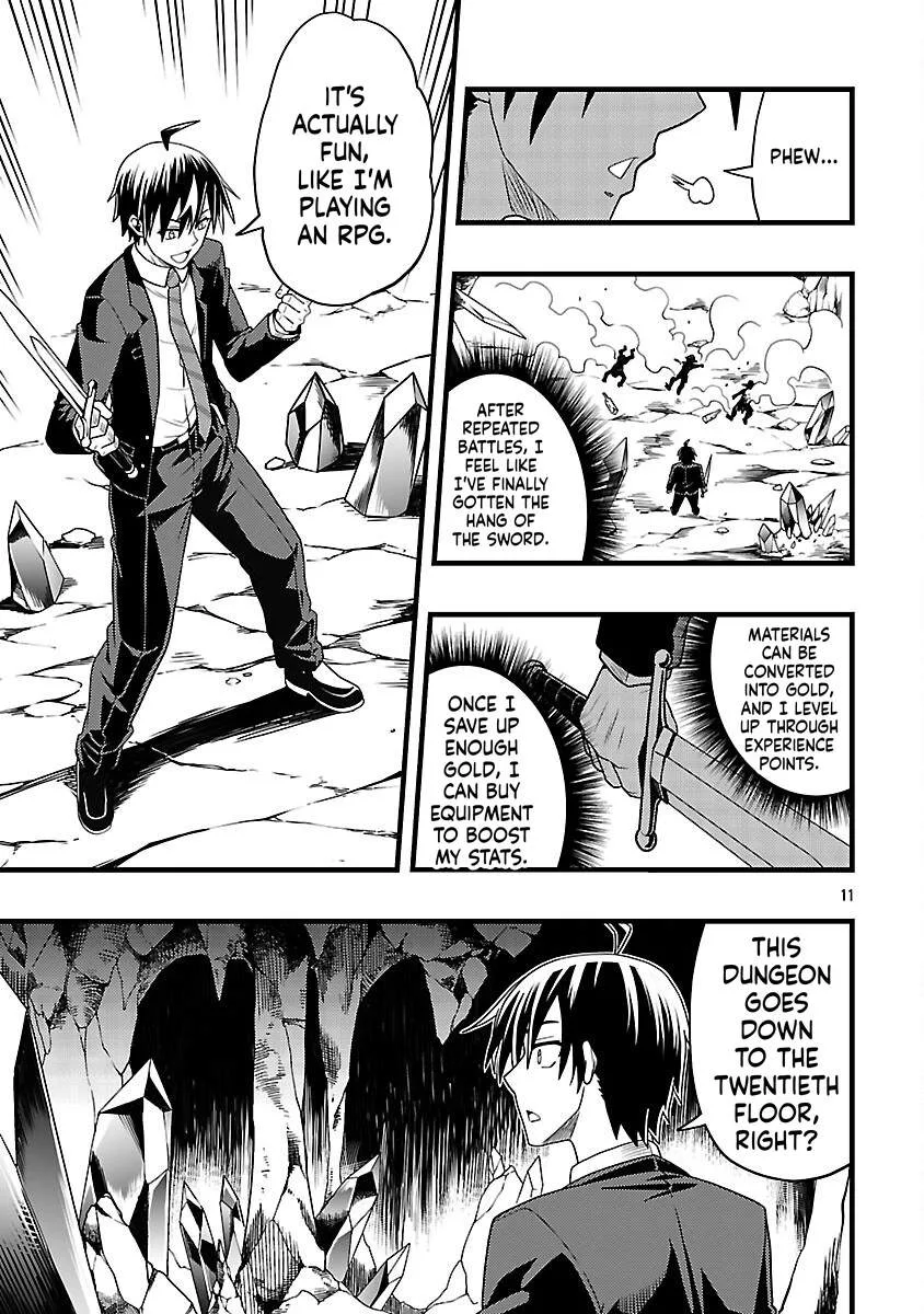 Netto Aidoru No Haishin Wo Tetsudatte Ita Maneejaa No Ore, Nazeka Buzzutte Shimau Chapter 4 page 12