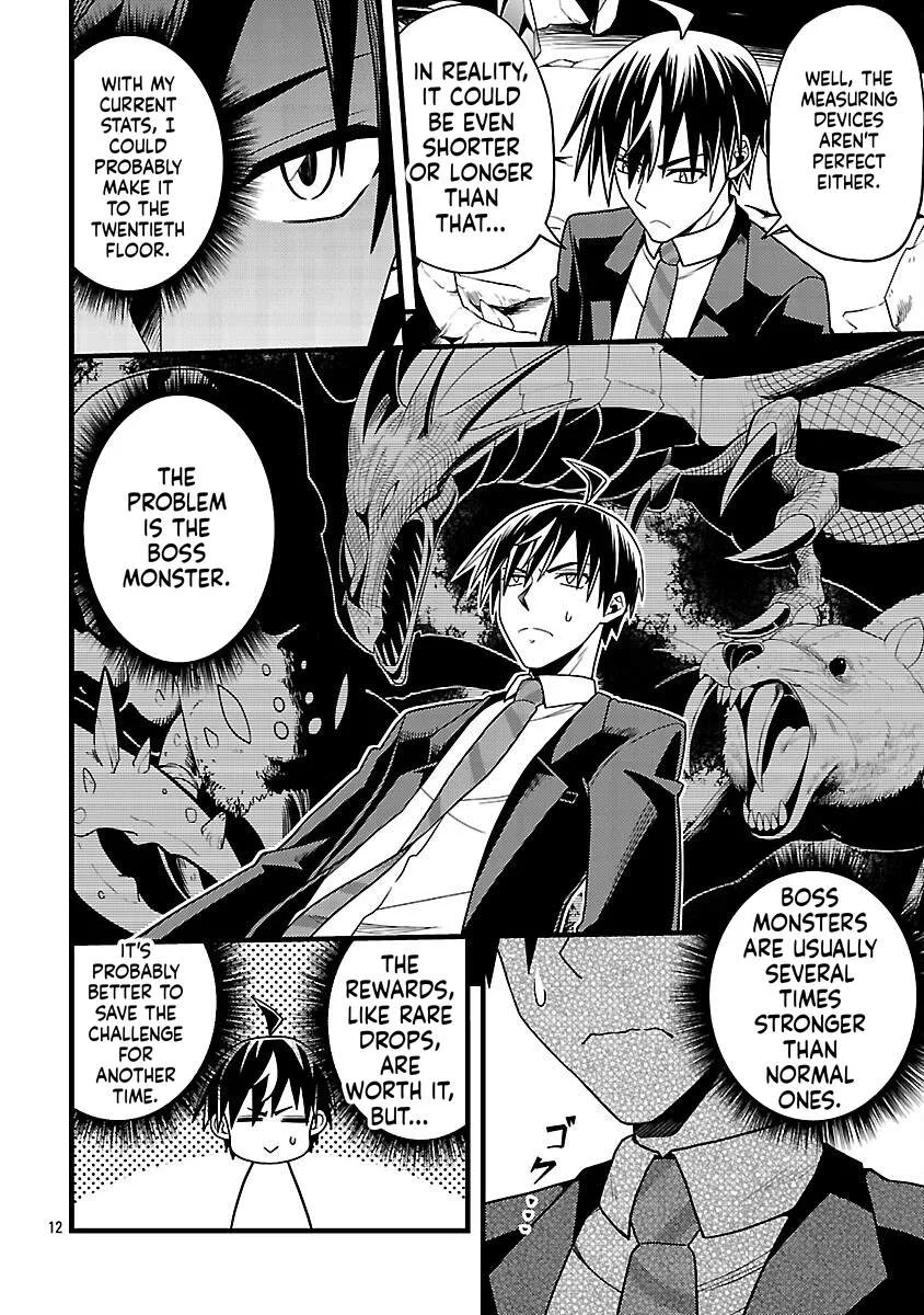 Netto Aidoru No Haishin Wo Tetsudatte Ita Maneejaa No Ore, Nazeka Buzzutte Shimau Chapter 4 page 13