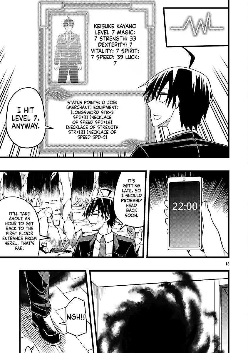 Netto Aidoru No Haishin Wo Tetsudatte Ita Maneejaa No Ore, Nazeka Buzzutte Shimau Chapter 4 page 14