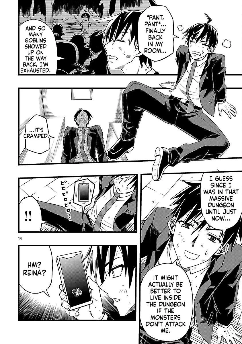 Netto Aidoru No Haishin Wo Tetsudatte Ita Maneejaa No Ore, Nazeka Buzzutte Shimau Chapter 4 page 15