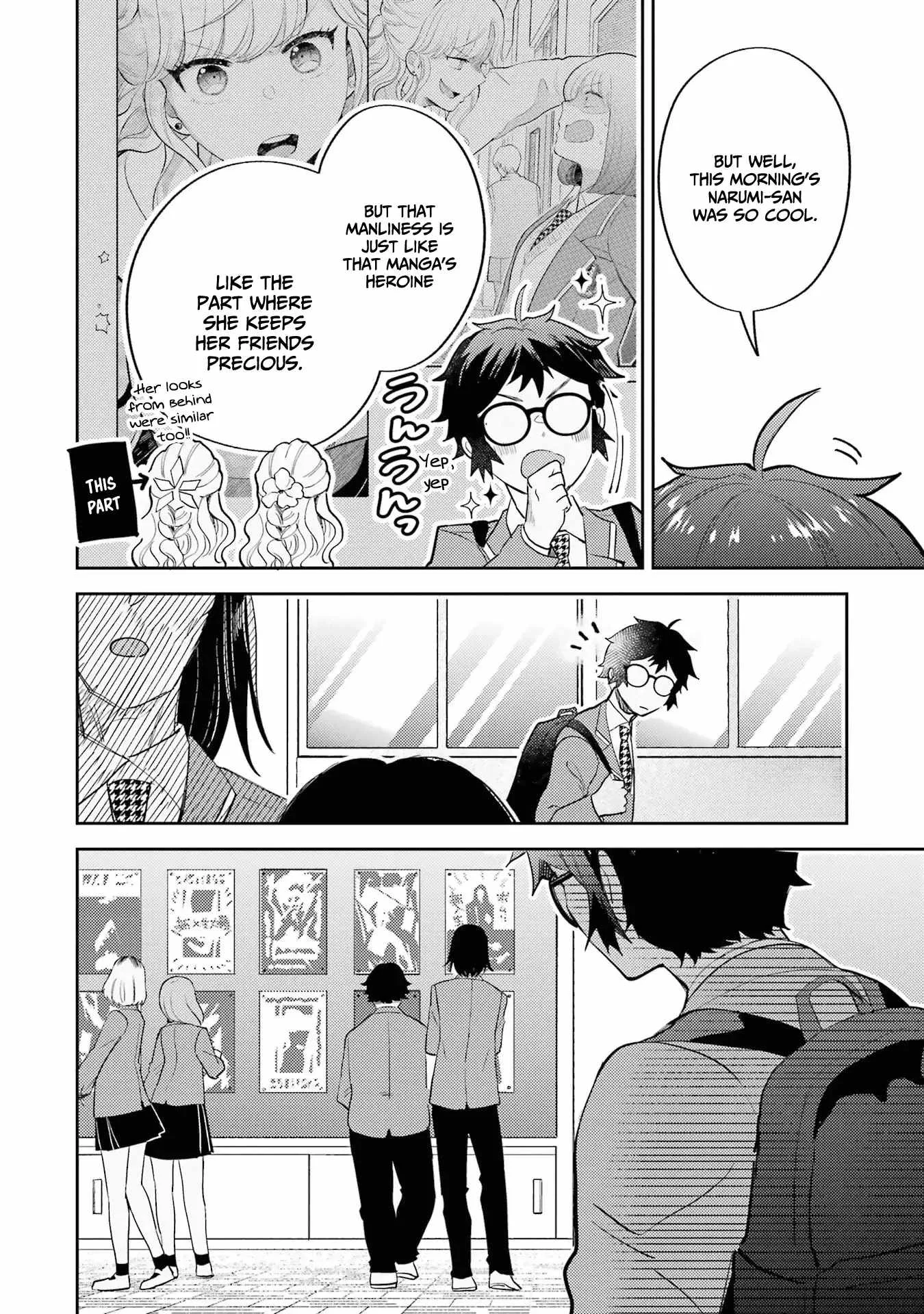 Gal ni Yasashii Otaku-kun Chapter 5 page 3