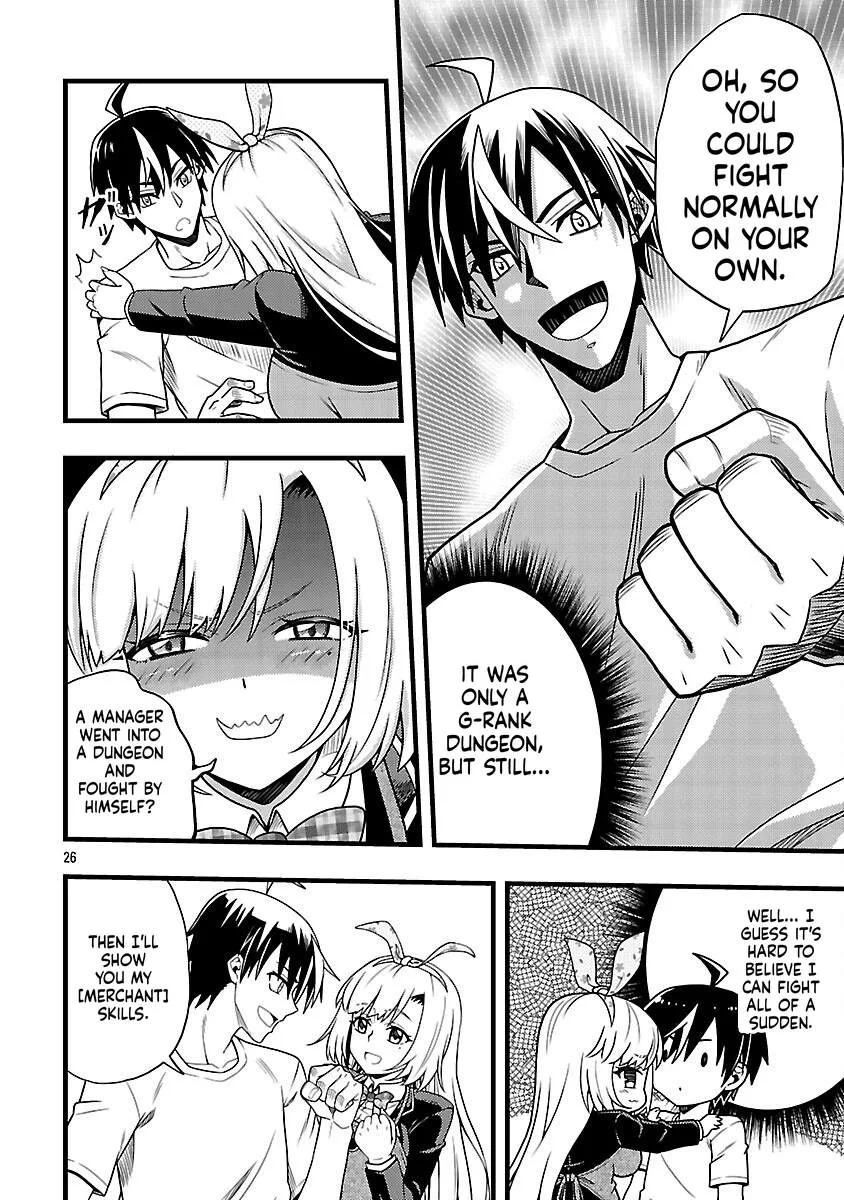 Netto Aidoru No Haishin Wo Tetsudatte Ita Maneejaa No Ore, Nazeka Buzzutte Shimau Chapter 4 page 27