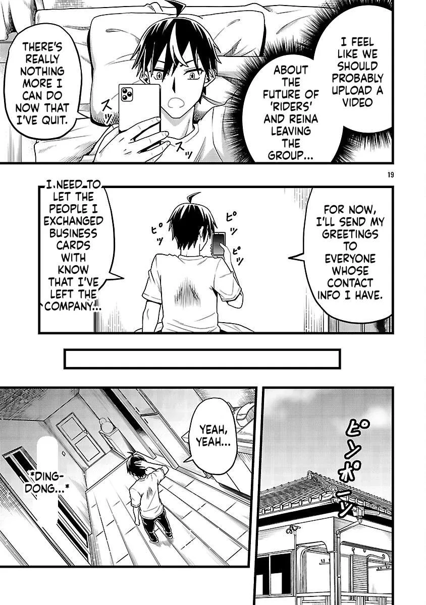 Netto Aidoru No Haishin Wo Tetsudatte Ita Maneejaa No Ore, Nazeka Buzzutte Shimau Chapter 4 page 20