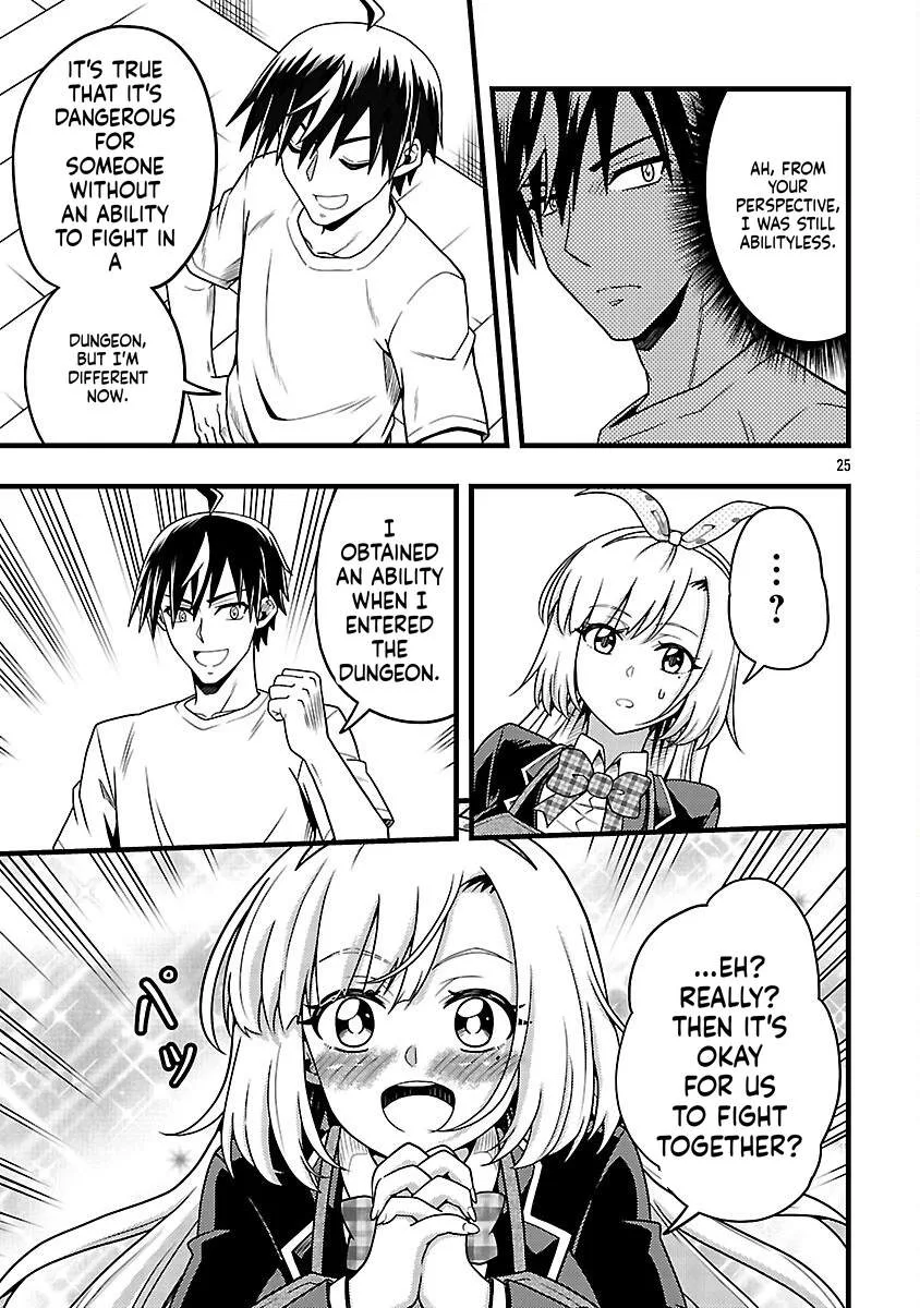 Netto Aidoru No Haishin Wo Tetsudatte Ita Maneejaa No Ore, Nazeka Buzzutte Shimau Chapter 4 page 26