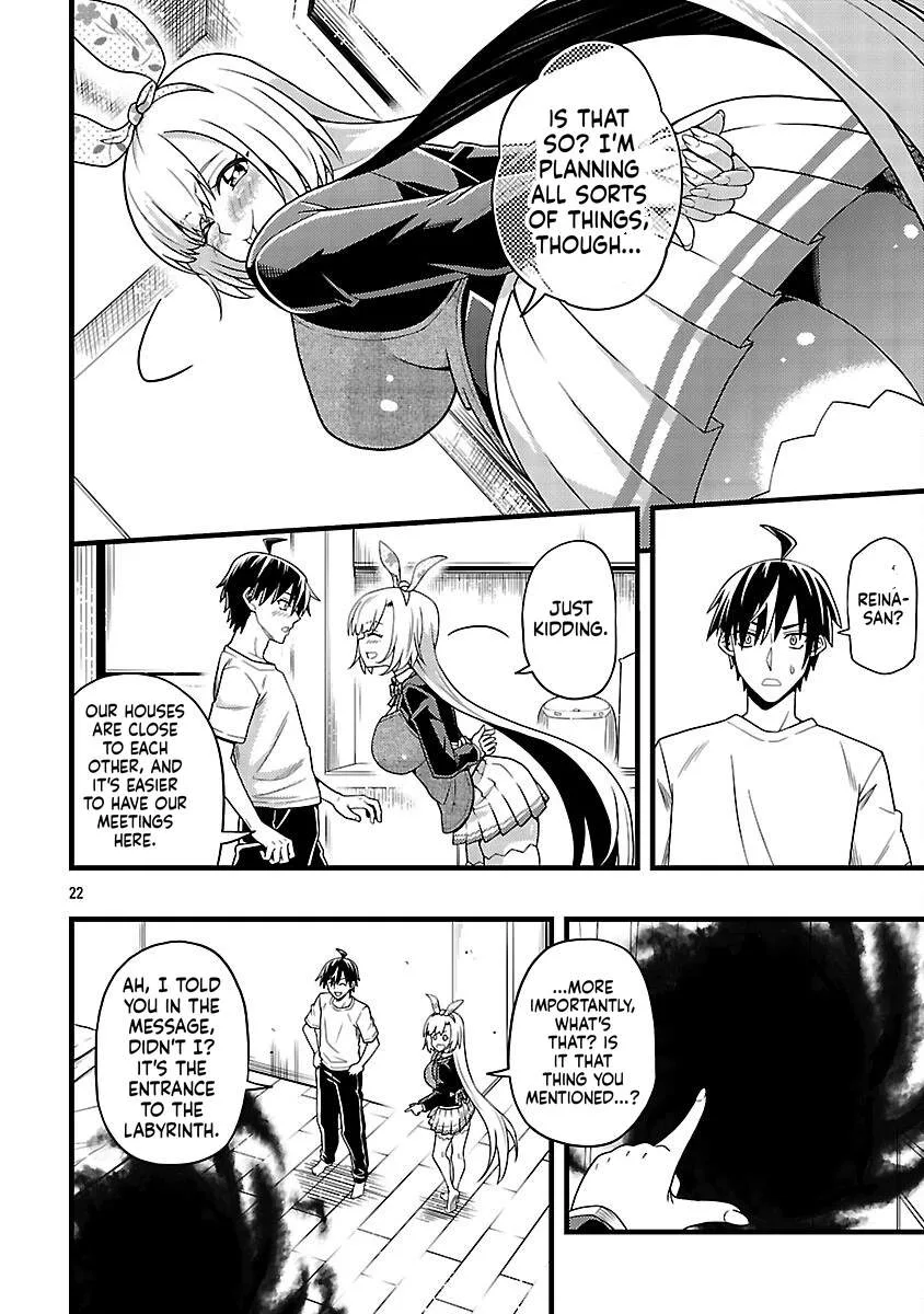 Netto Aidoru No Haishin Wo Tetsudatte Ita Maneejaa No Ore, Nazeka Buzzutte Shimau Chapter 4 page 23