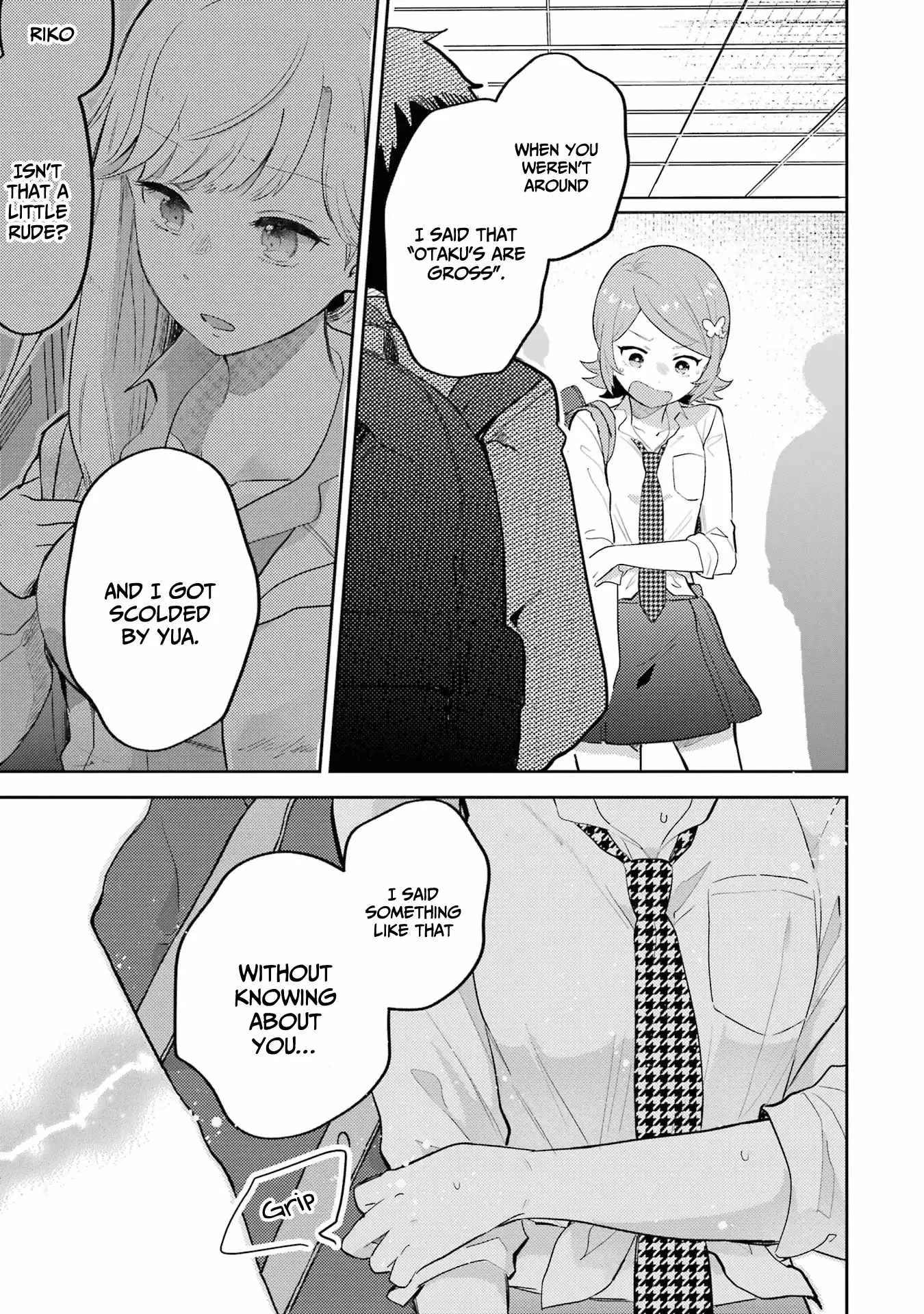 Gal ni Yasashii Otaku-kun Chapter 5 page 8