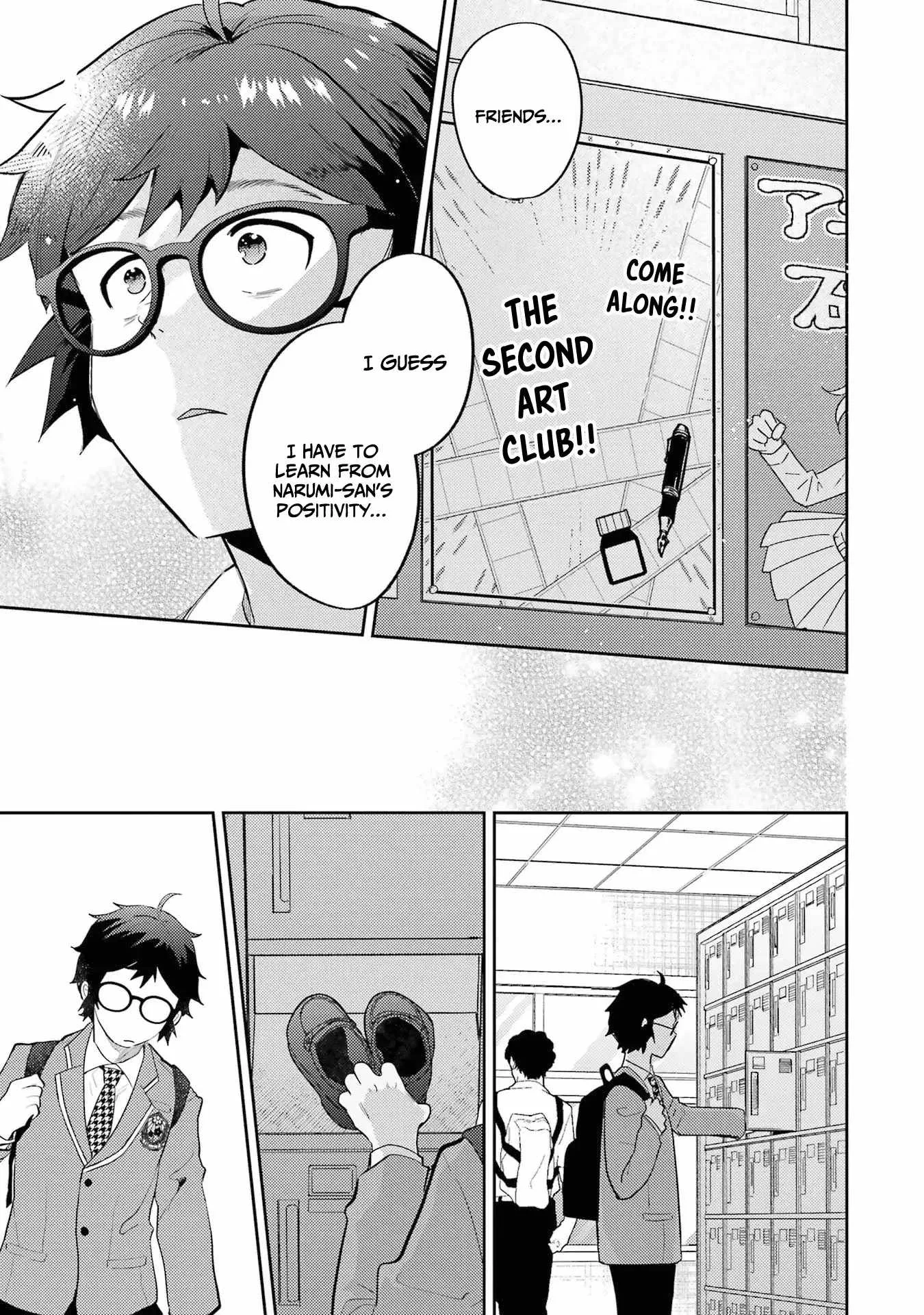 Gal ni Yasashii Otaku-kun Chapter 5 page 4