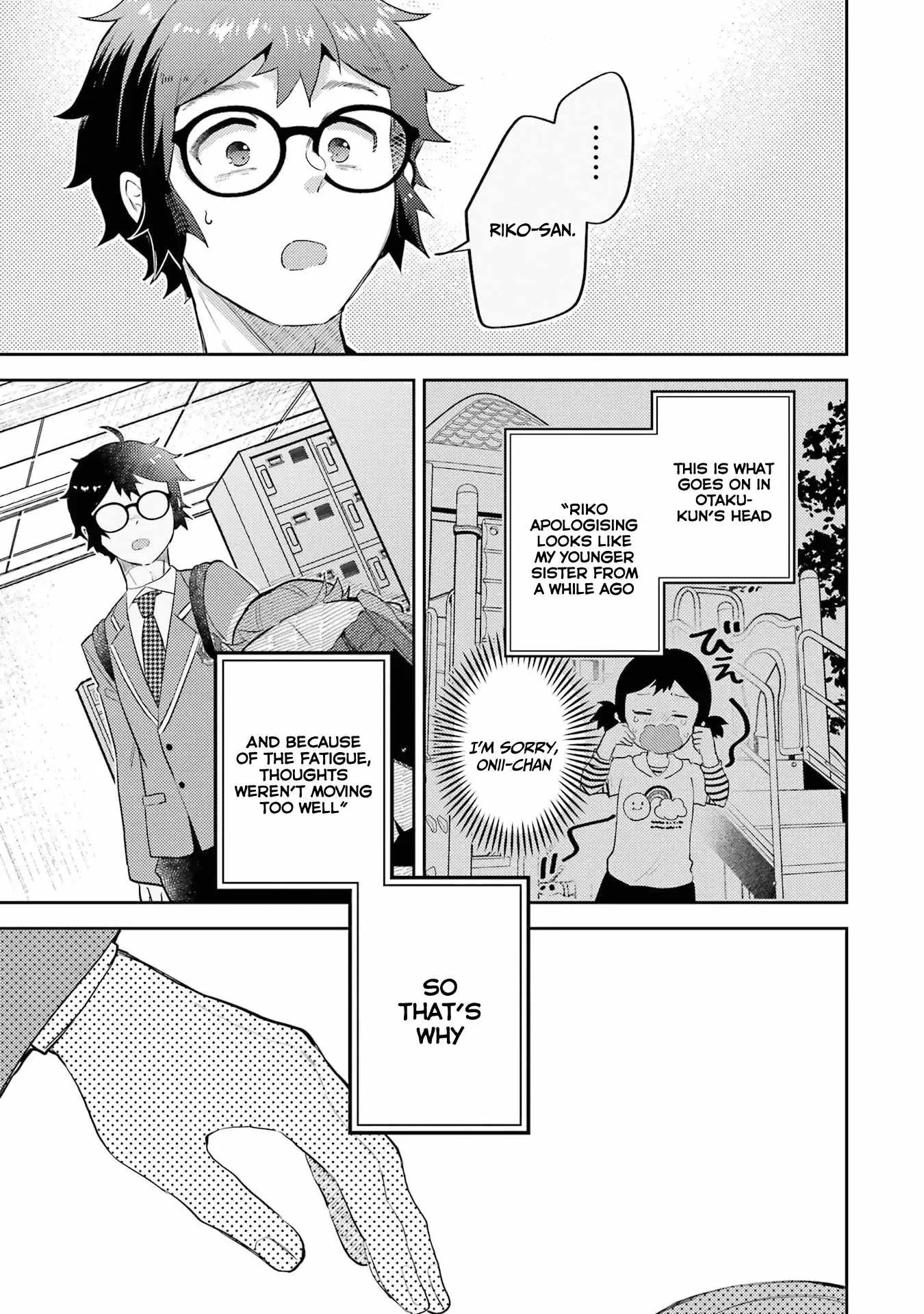 Gal ni Yasashii Otaku-kun Chapter 5 page 10