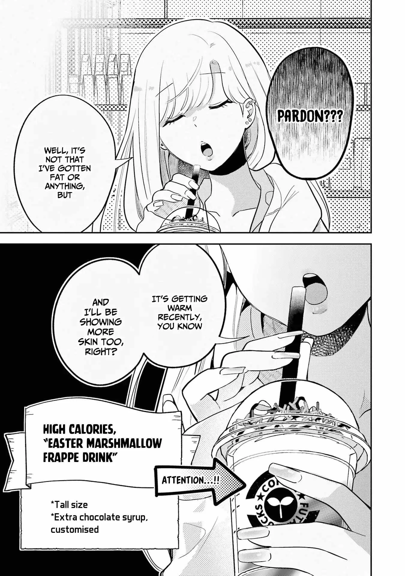 Gal ni Yasashii Otaku-kun Chapter 5 page 24
