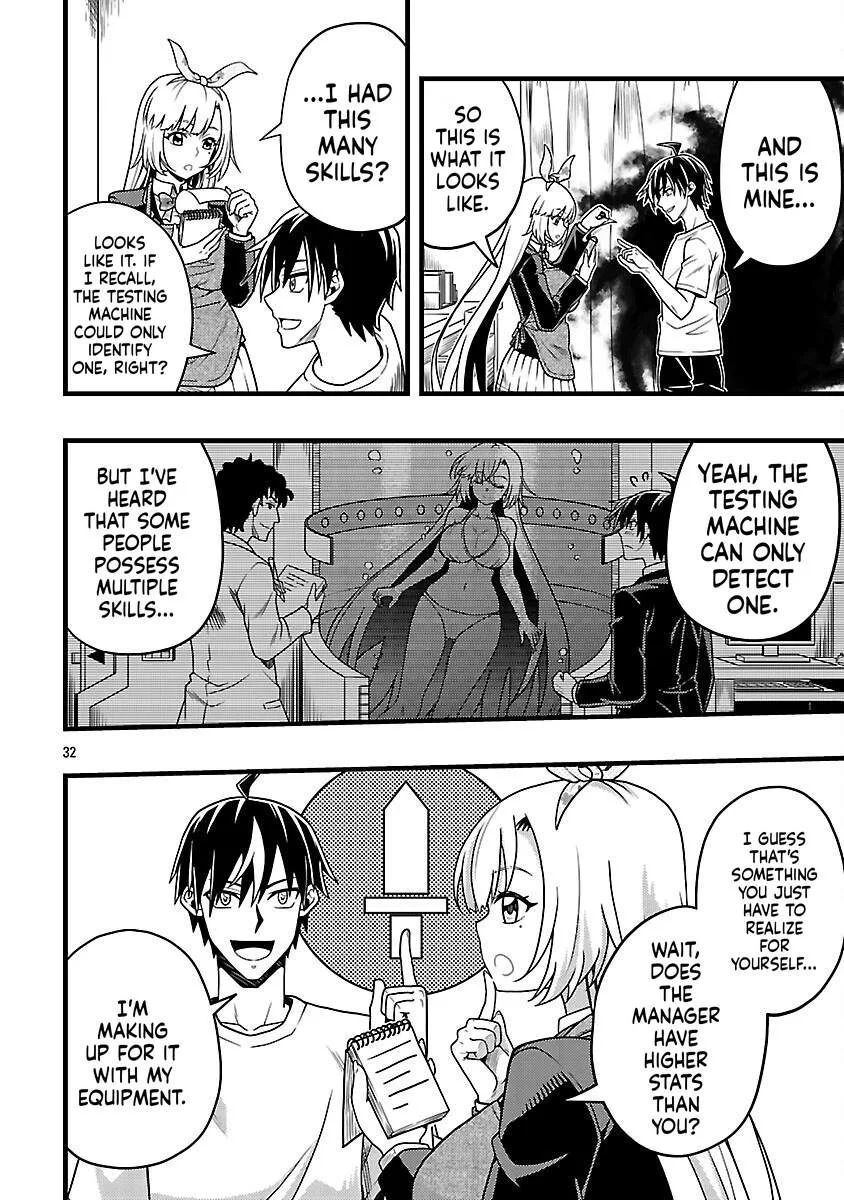 Netto Aidoru No Haishin Wo Tetsudatte Ita Maneejaa No Ore, Nazeka Buzzutte Shimau Chapter 4 page 33