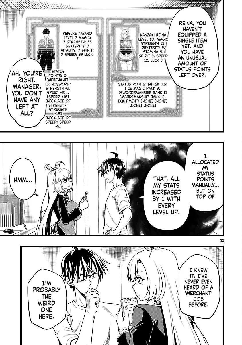 Netto Aidoru No Haishin Wo Tetsudatte Ita Maneejaa No Ore, Nazeka Buzzutte Shimau Chapter 4 page 34