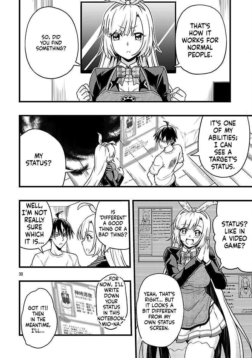 Netto Aidoru No Haishin Wo Tetsudatte Ita Maneejaa No Ore, Nazeka Buzzutte Shimau Chapter 4 page 31