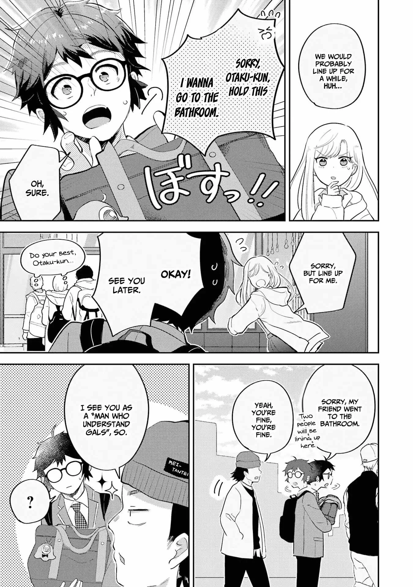 Gal ni Yasashii Otaku-kun Chapter 5 page 18