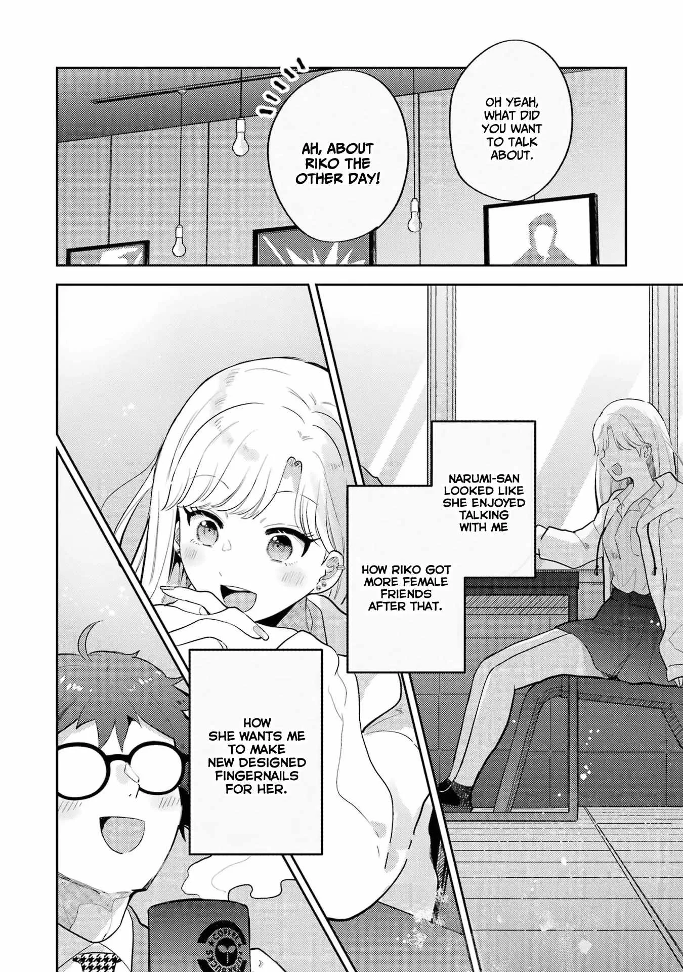 Gal ni Yasashii Otaku-kun Chapter 5 page 21