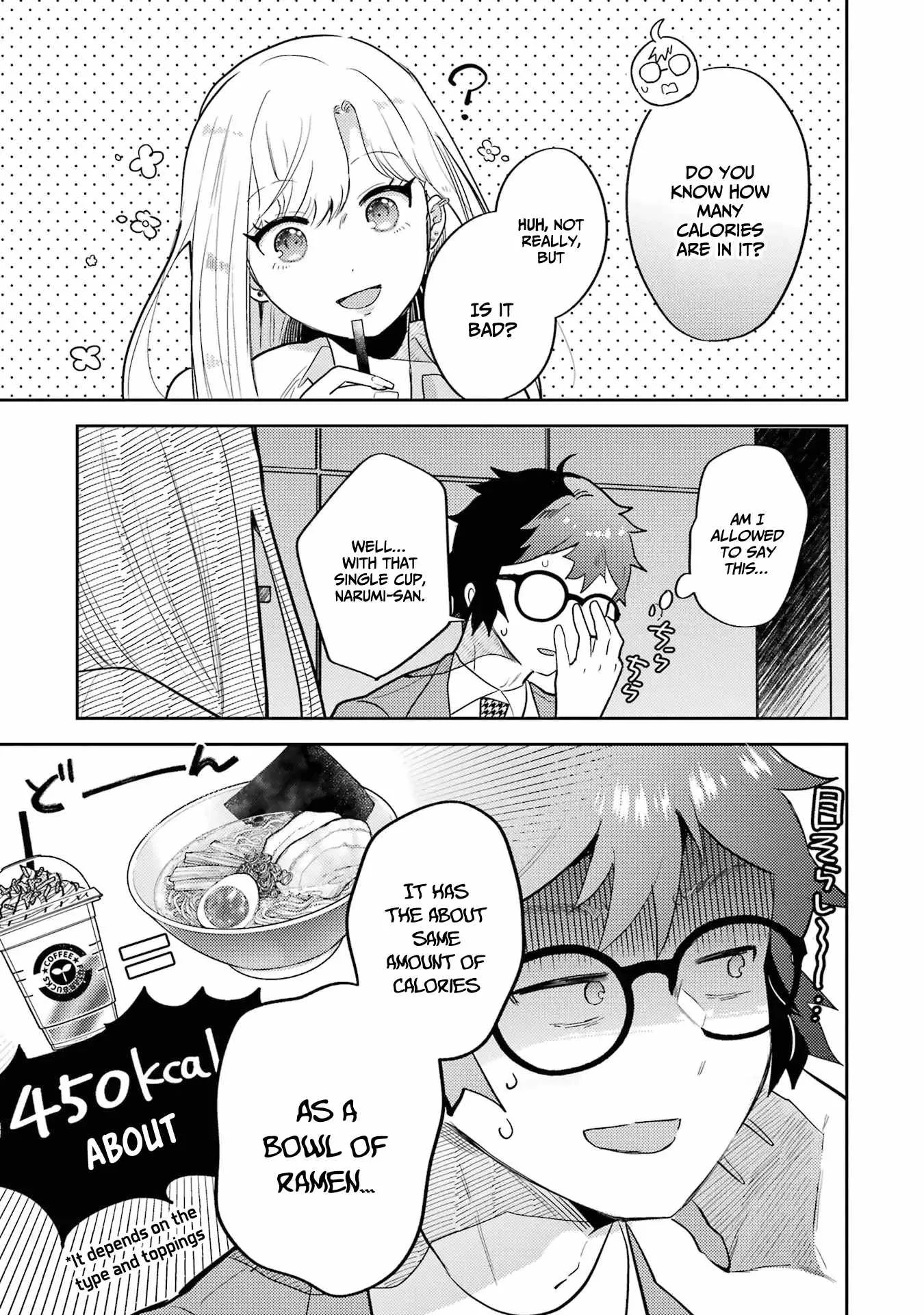 Gal ni Yasashii Otaku-kun Chapter 5 page 26