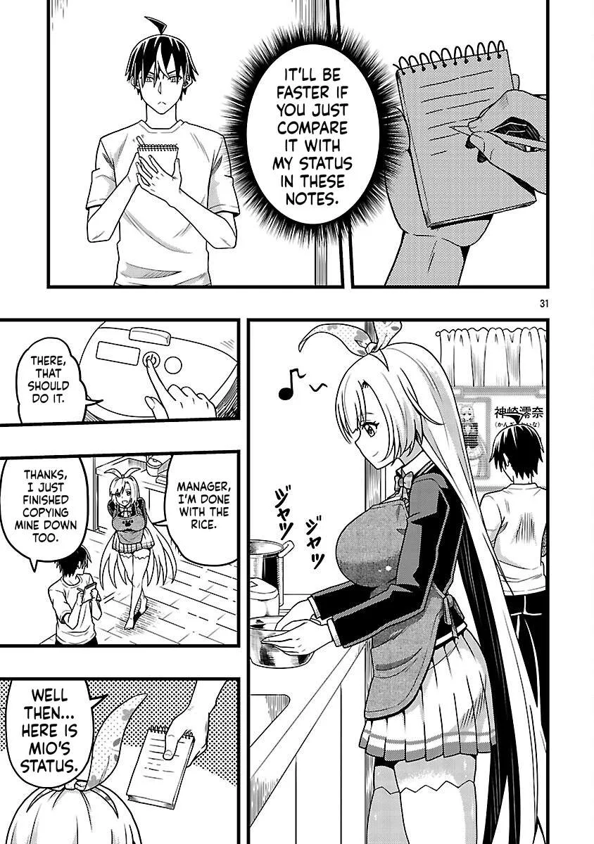 Netto Aidoru No Haishin Wo Tetsudatte Ita Maneejaa No Ore, Nazeka Buzzutte Shimau Chapter 4 page 32