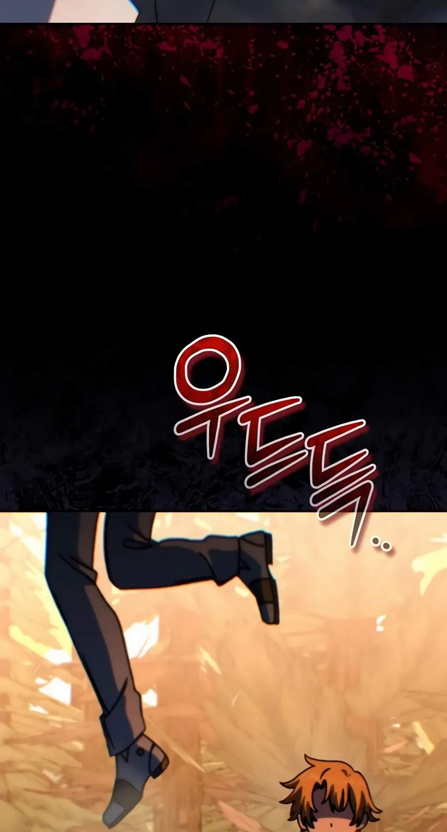 The Academy's Weapon Replicator Chapter 22 page 12