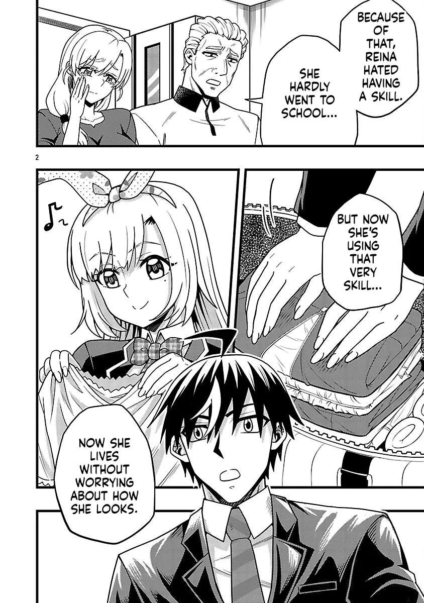 Netto Aidoru No Haishin Wo Tetsudatte Ita Maneejaa No Ore, Nazeka Buzzutte Shimau Chapter 10 page 5