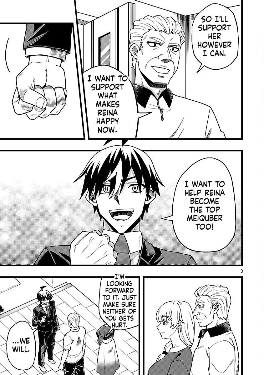 Netto Aidoru No Haishin Wo Tetsudatte Ita Maneejaa No Ore, Nazeka Buzzutte Shimau Chapter 10 page 6