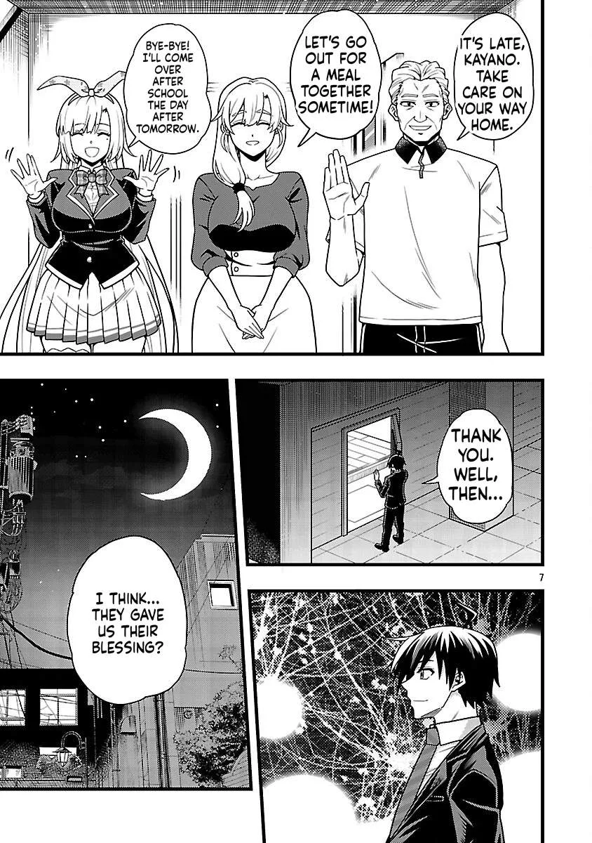 Netto Aidoru No Haishin Wo Tetsudatte Ita Maneejaa No Ore, Nazeka Buzzutte Shimau Chapter 10 page 10