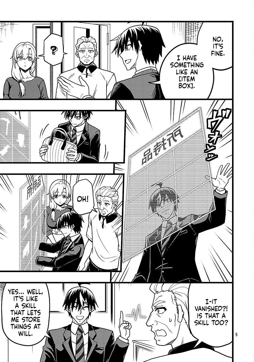 Netto Aidoru No Haishin Wo Tetsudatte Ita Maneejaa No Ore, Nazeka Buzzutte Shimau Chapter 10 page 8