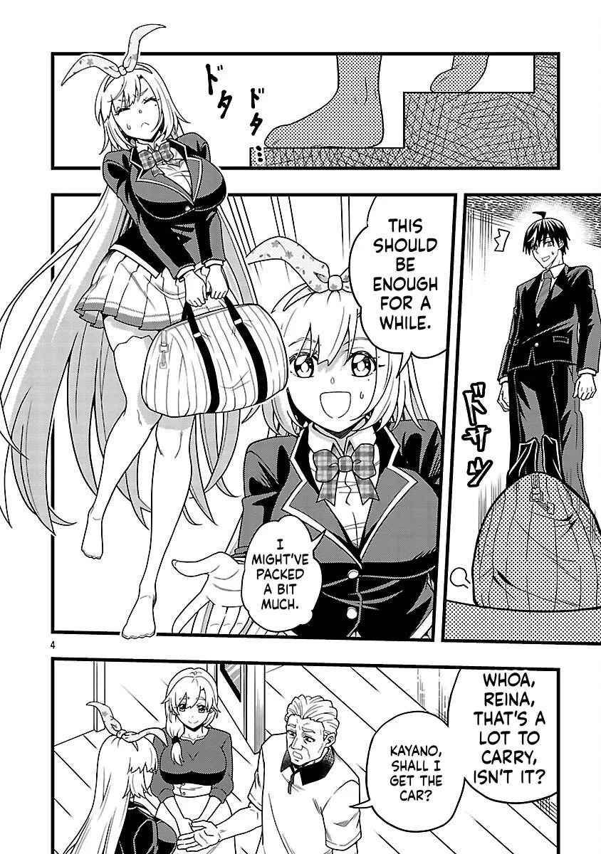 Netto Aidoru No Haishin Wo Tetsudatte Ita Maneejaa No Ore, Nazeka Buzzutte Shimau Chapter 10 page 7