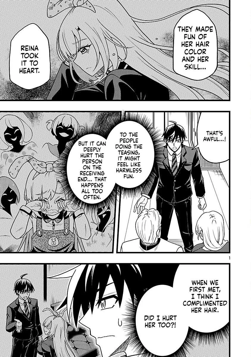 Netto Aidoru No Haishin Wo Tetsudatte Ita Maneejaa No Ore, Nazeka Buzzutte Shimau Chapter 10 page 4