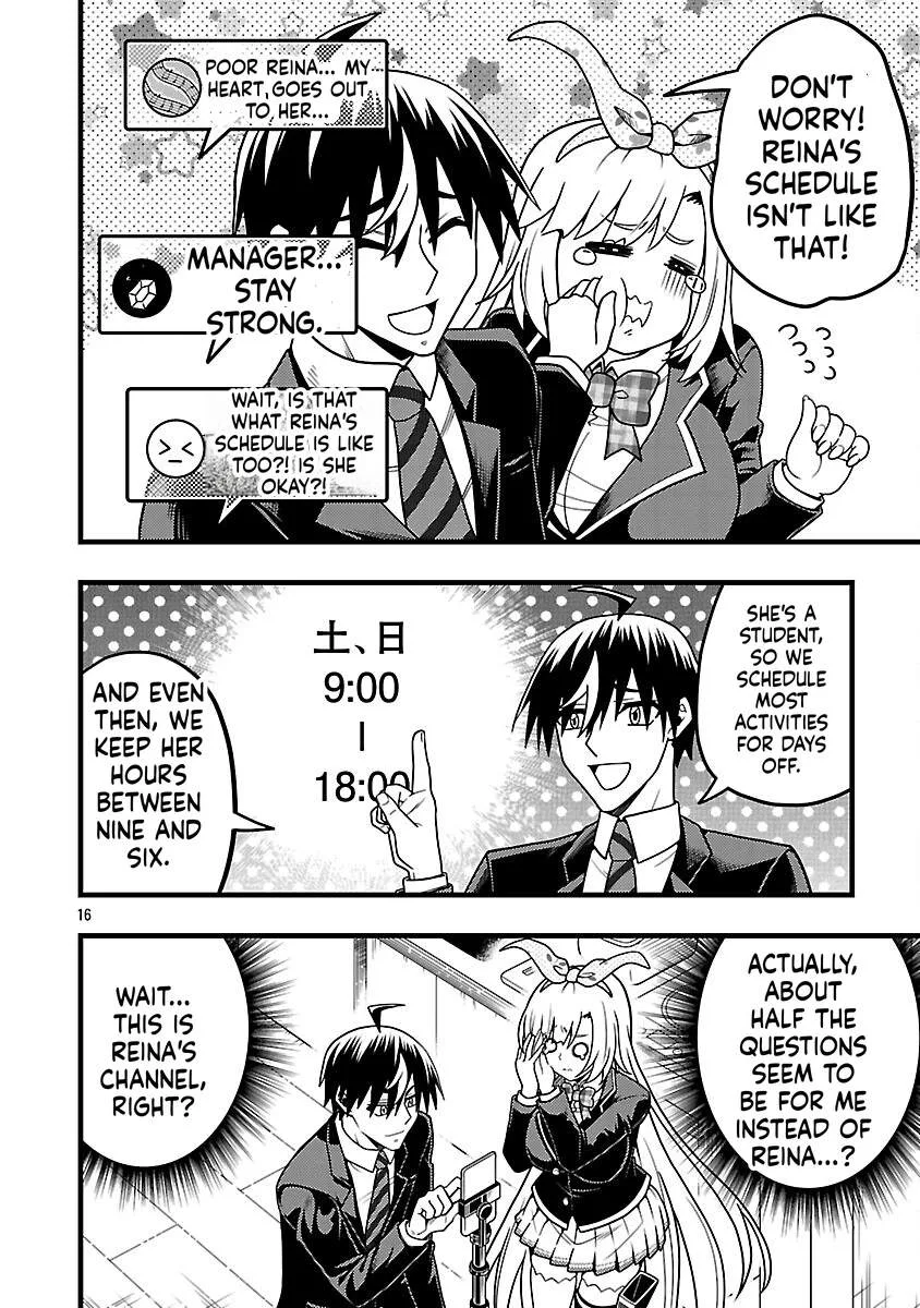 Netto Aidoru No Haishin Wo Tetsudatte Ita Maneejaa No Ore, Nazeka Buzzutte Shimau Chapter 10 page 19