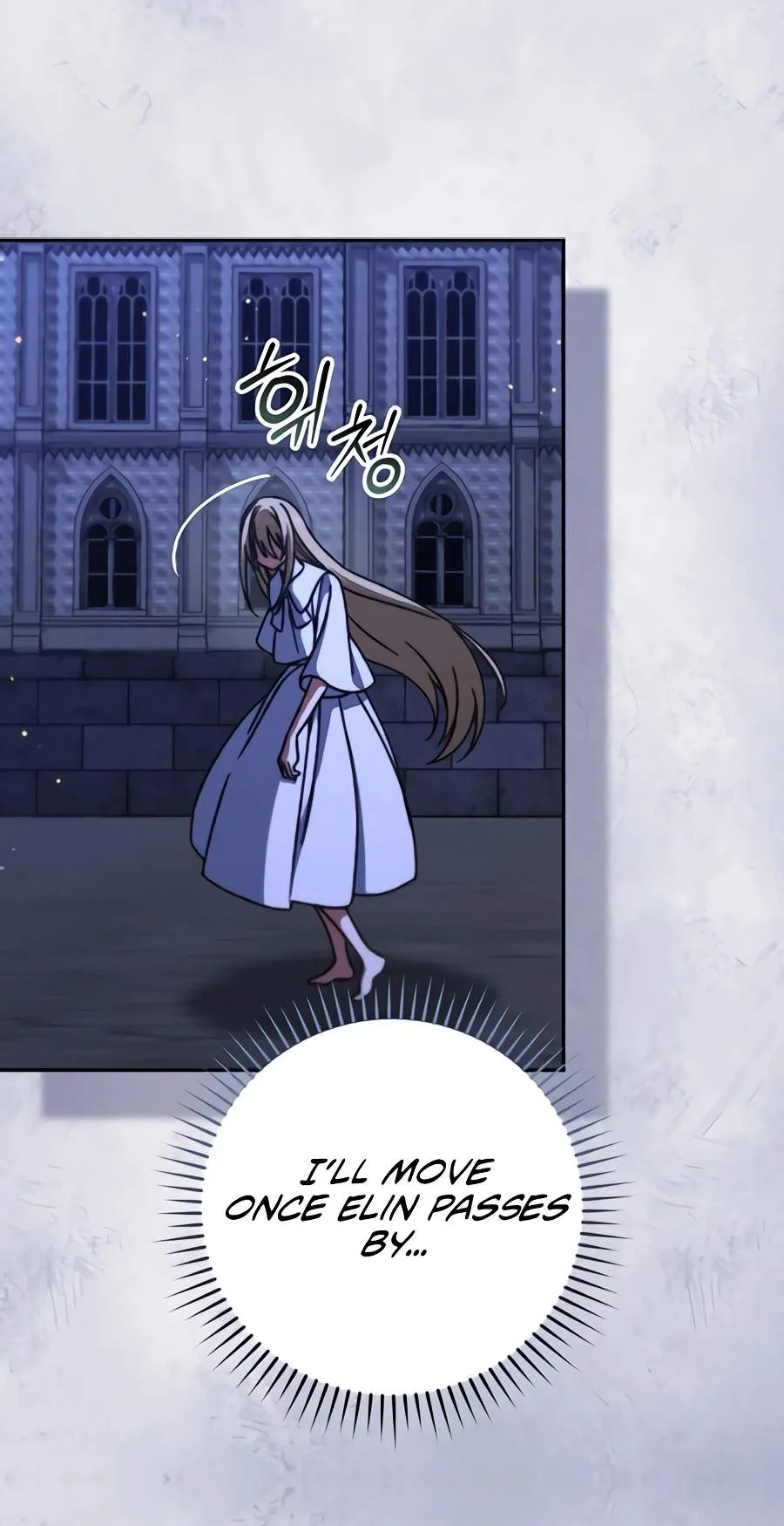 The Academy's Weapon Replicator Chapter 22 page 49