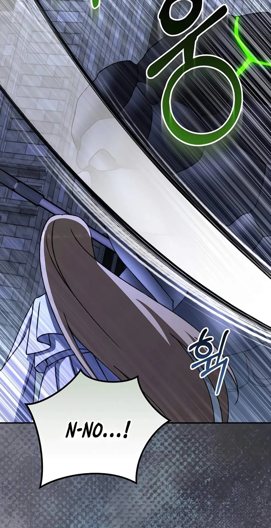 The Academy's Weapon Replicator Chapter 22 page 81