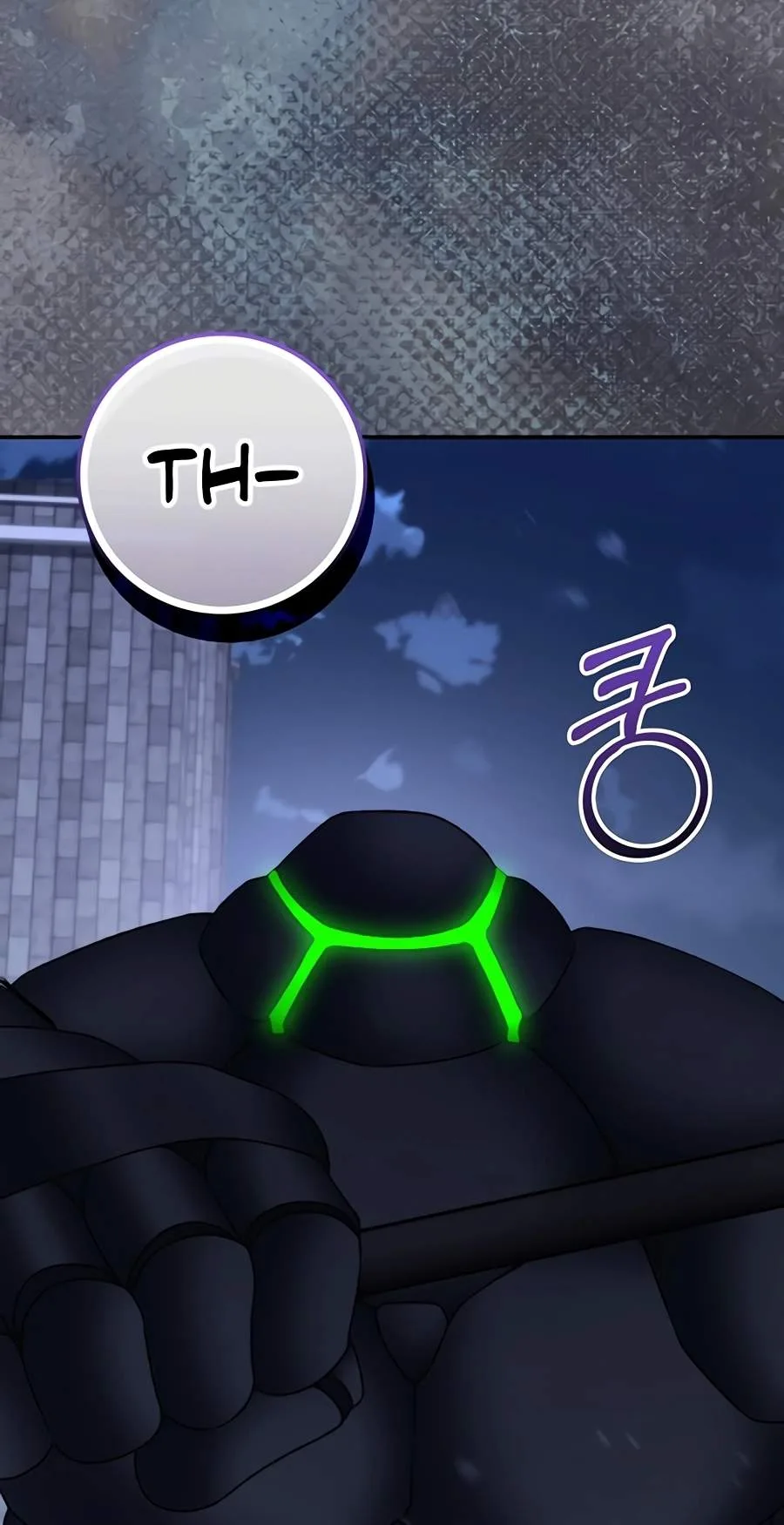 The Academy's Weapon Replicator Chapter 22 page 79